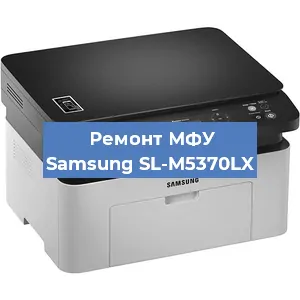 Замена ролика захвата на МФУ Samsung SL-M5370LX в Воронеже